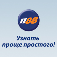 ���������� ������ 1188.lv